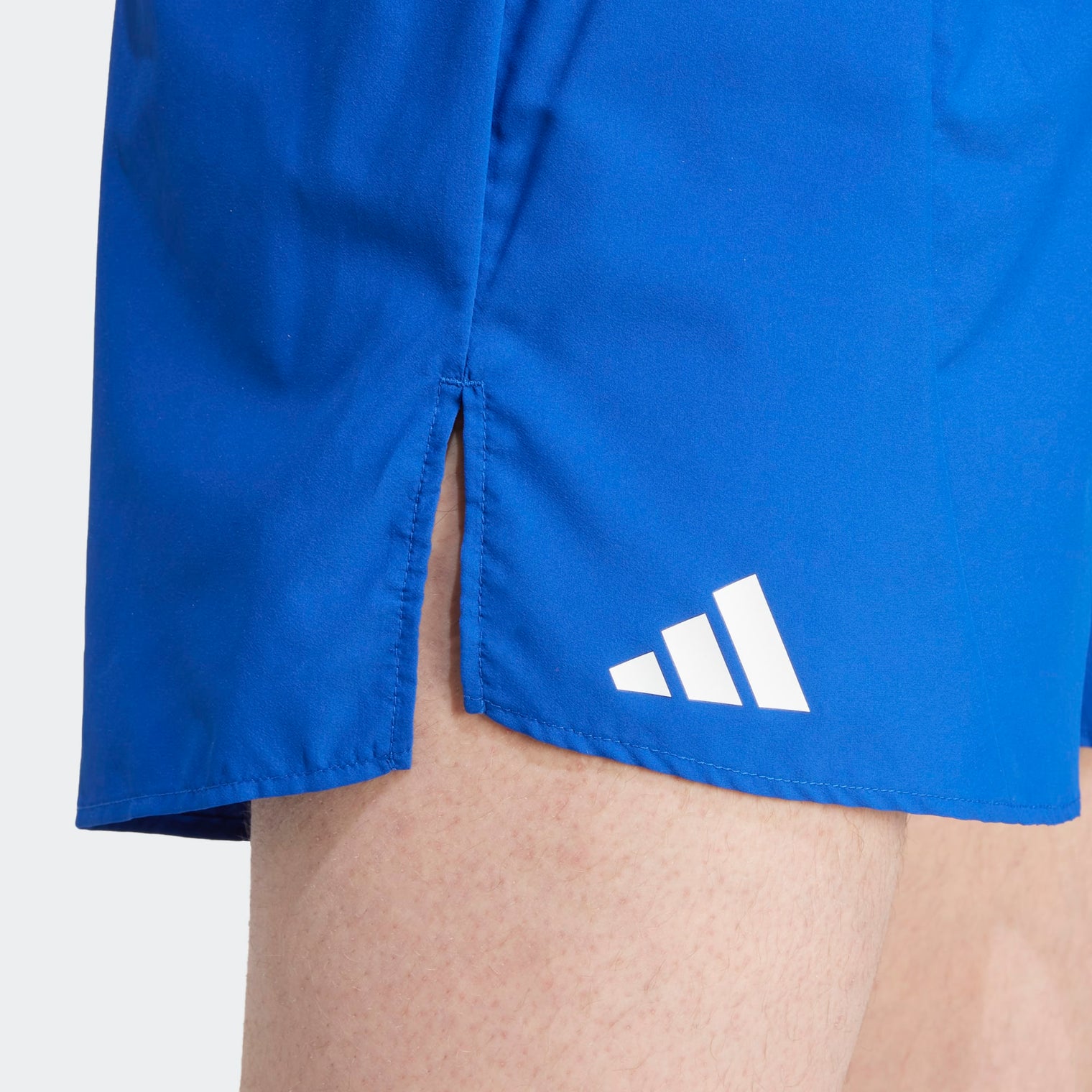 Adidas Adizero Essential Short Herren