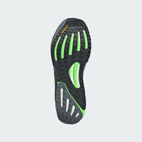 Adidas Supernova Rise ATR Herren