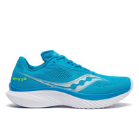 Saucony Kinvara 15 Herren