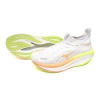 Mizuno Neo Vista 3 Damen