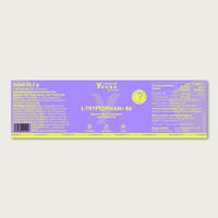Forever Young L-Tryptophan + B6